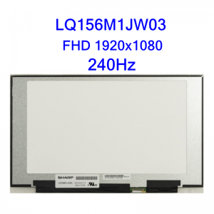 PANTALLA 15.6″ SLIM REDUCIDA FHD 240HZ