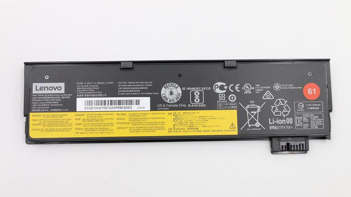 BATERIA LENOVO TYPE: 01AV490