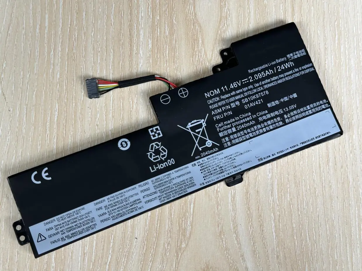 BATERIA LENOVO TYPE: 01AV421